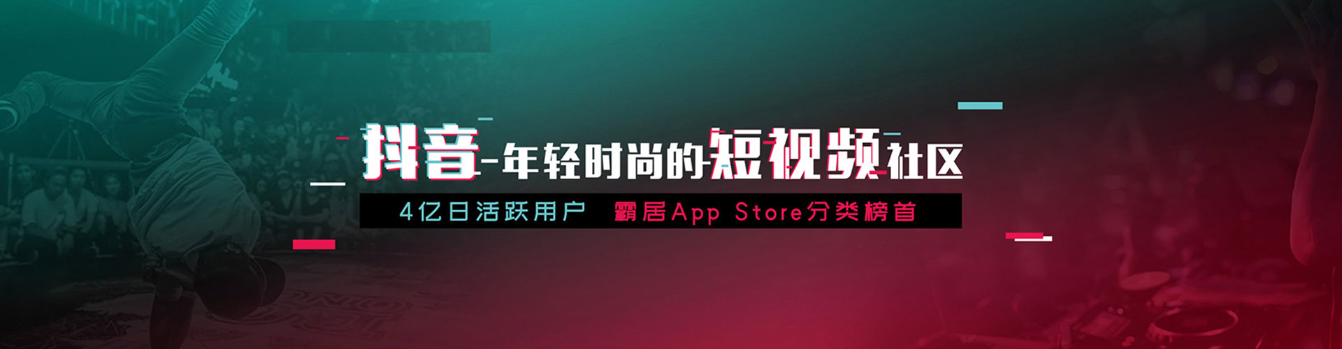 苏尼特左旗百度如何推广